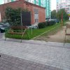 IMG-20201222-WA0011
